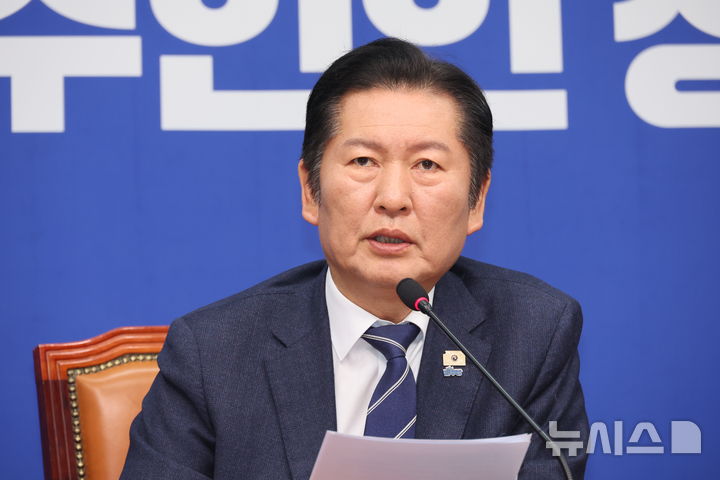 정청래 "법왜곡죄·재판소원법 등 시간표대로 타협없이 처리"