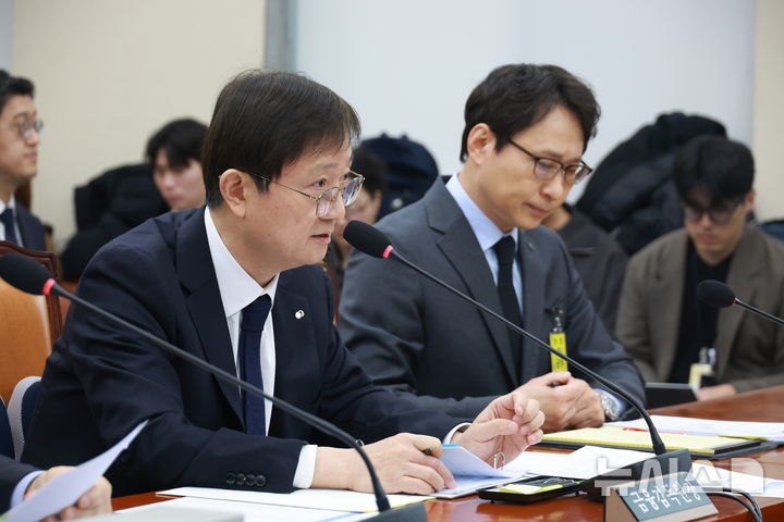 [서울=뉴시스] 고승민 기자 = 11일 서울 여의도 국회에서 열린 정무위원회의 빗썸 관련 긴급 현안질의에서 2026.02.11. kkssmm99@newsis.com