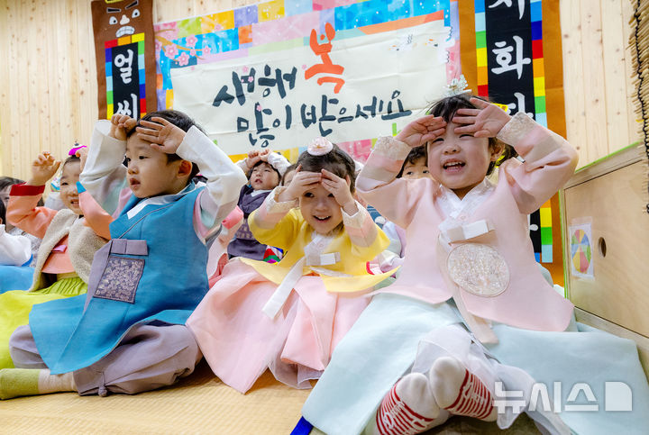 "아이 편하게 맡기세요"…교육부, 시간제 보육서비스 개선