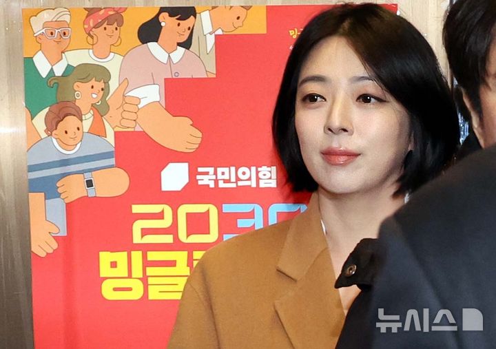 윤리위 출석한 배현진 "단두대에 세워도 민심을 징계할 수는 없다 생각" [뉴시스Pic]