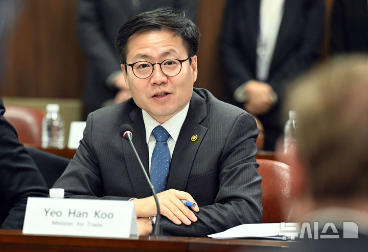 [서울=뉴시스] 추상철 기자 = 여한구 산업통상부 통상교섭본부장이 11일 오전 서울 종로구 외교부청사에서 열린 '한-네덜란드 외교산업 2+2 회의'에서 발언하고 있다. (공동취재) 2026.02.11. photo@newsis.com