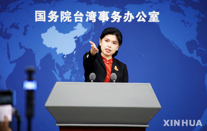 [베이징=신화/뉴시스] 주펑롄 중국 국무원 대만사무판공실 대변인. 2026.02.11