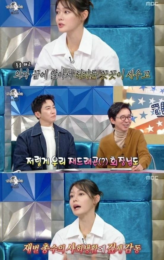 [서울=뉴시스]안현모(사진=방송 캡처) 2026.02.11. photo@newsis.com *재판매 및 DB 금지