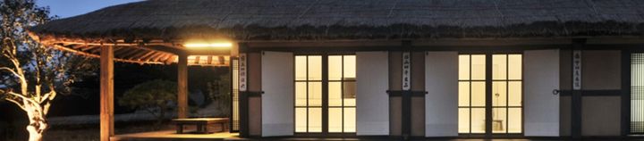 락고재 문화재단 *재판매 및 DB 금지