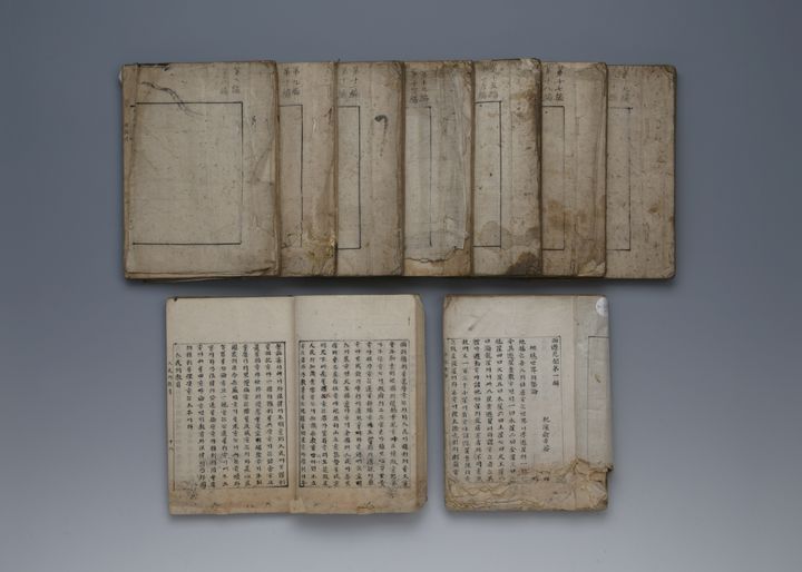 [서울=뉴시스] 서유견문 필사 교정본 (사진=국가유산청 제공) 2026.02.12. photo@newsis.com *재판매 및 DB 금지