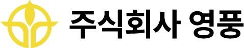 [서울=뉴시스] 영풍 기업이미지(CI) (사진=영풍 제공) 2026.02.12 photo@newsis.com *재판매 및 DB 금지