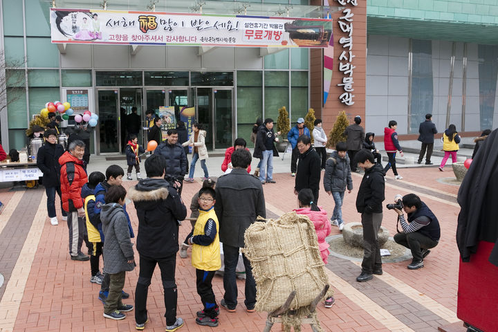 (사진=군산시 제공) *재판매 및 DB 금지