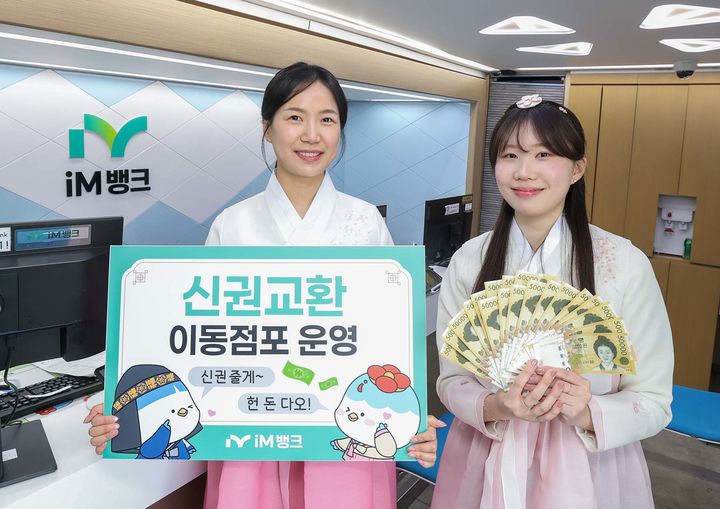  *재판매 및 DB 금지