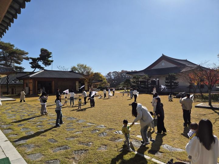 증평민속체험박물관, 설 연휴 '전통놀이 프로그램' 운영