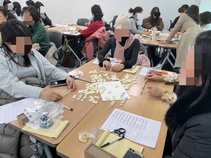  *재판매 및 DB 금지