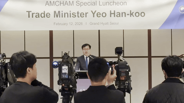 [서울=뉴시스] 박현준 기자 = 여한구 산업통상부 통상교섭본부장이 12일 서울 용산구 그랜드 하얏트 서울에서 열린 주한미국상공회의소(암참)의 특별 오찬 간담회에서 모두발언을 하고 있다. 2026.02.12 parkhj@newsis.com