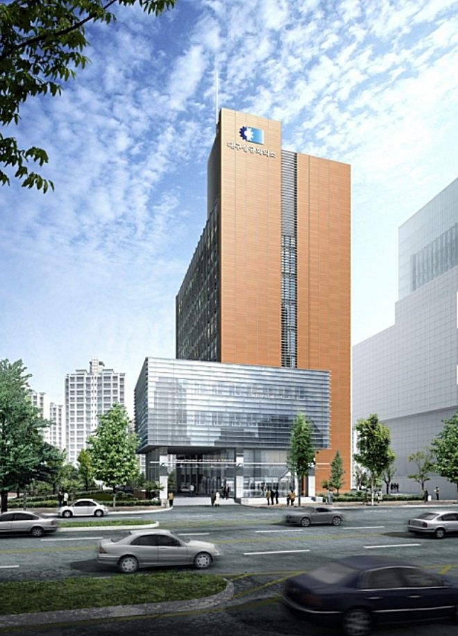 [대구=뉴시스] 대구상공회의소 전경. *재판매 및 DB 금지