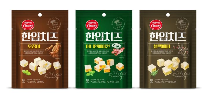 [서울=뉴시스] 서울우유협동조합 신제품 한입치즈 3종 (사진=서울우유협동조합 제공) 2026.02.12. photo@newsis.com *재판매 및 DB 금지