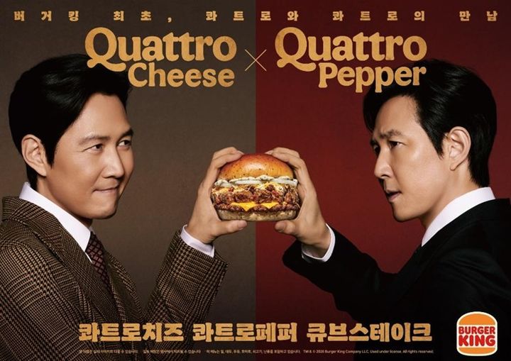 [서울=뉴시스] 버거킹 신제품 콰트로치즈 콰트로페퍼 큐브스테이크 (사진=버거킹 제공) 2026.02.12. photo@newsis.com *재판매 및 DB 금지