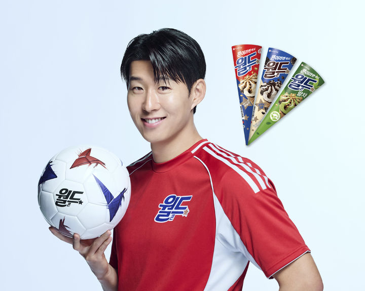 [서울=뉴시스] 롯데웰푸드 월드콘 앰배서더 손흥민 (사진=롯데웰푸드 제공) 2026.02.12. photo@newsis.com *재판매 및 DB 금지