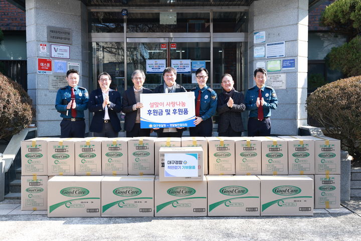  *재판매 및 DB 금지