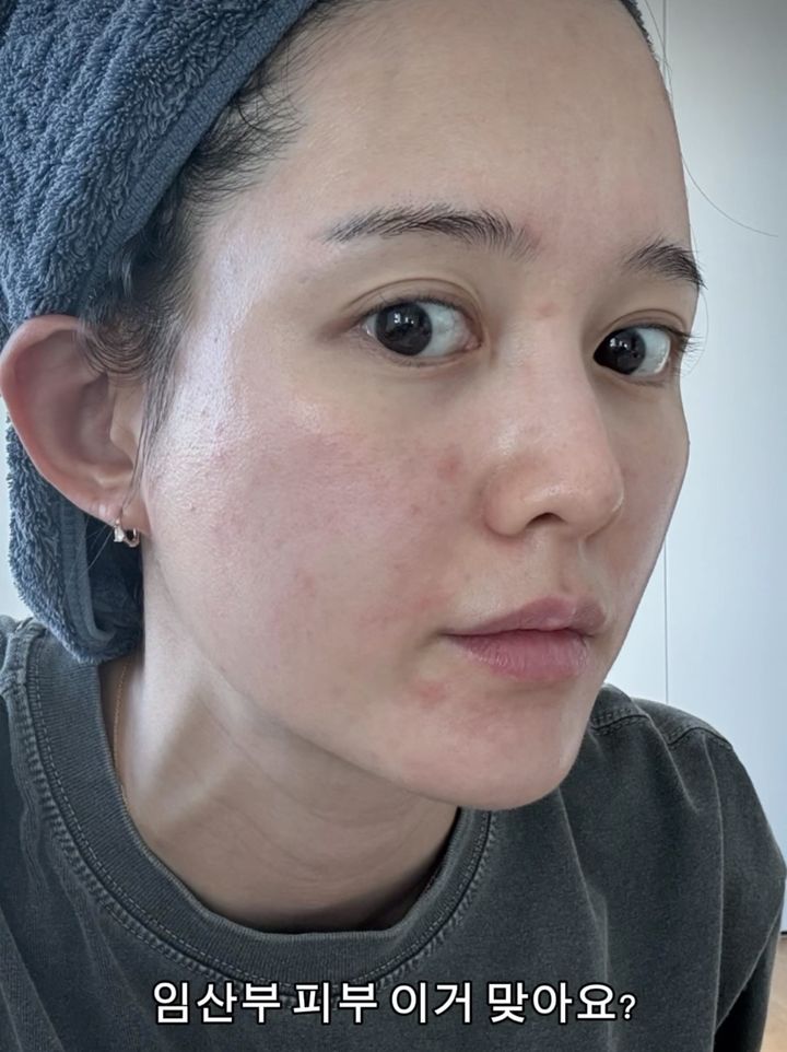 [서울=뉴시스] 배우 남보라. (사진=남보라 인스타그램 캡처) 2026.02.12. photo@newsis.com *재판매 및 DB 금지