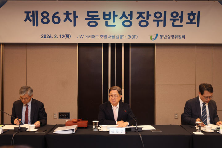 [서울=뉴시스]이달곤 동반성장위원장.(사진=동반성장위원회 제공) 2026.02.12. photo@newsis.com *재판매 및 DB 금지