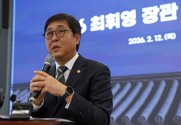 최휘영 문화체육관광부 장관이 12일 서울 서대문구 모두예술극장에서 출입기자 간담회를 갖고 발언을 하고 있다. (사진=문화체육관광부 제공) *재판매 및 DB 금지