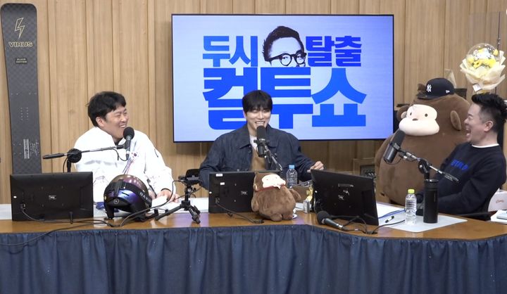 [서울=뉴시스] 배우 이이경이 12일 오후 2시 SBS 파워FM '두시탈출 컬투쇼'에 스페셜 DJ로 출연했다. (사진=SBS 파워FM 보이는 라디오 화면 캡처) 2026.02.12. photo@newsis.com *재판매 및 DB 금지