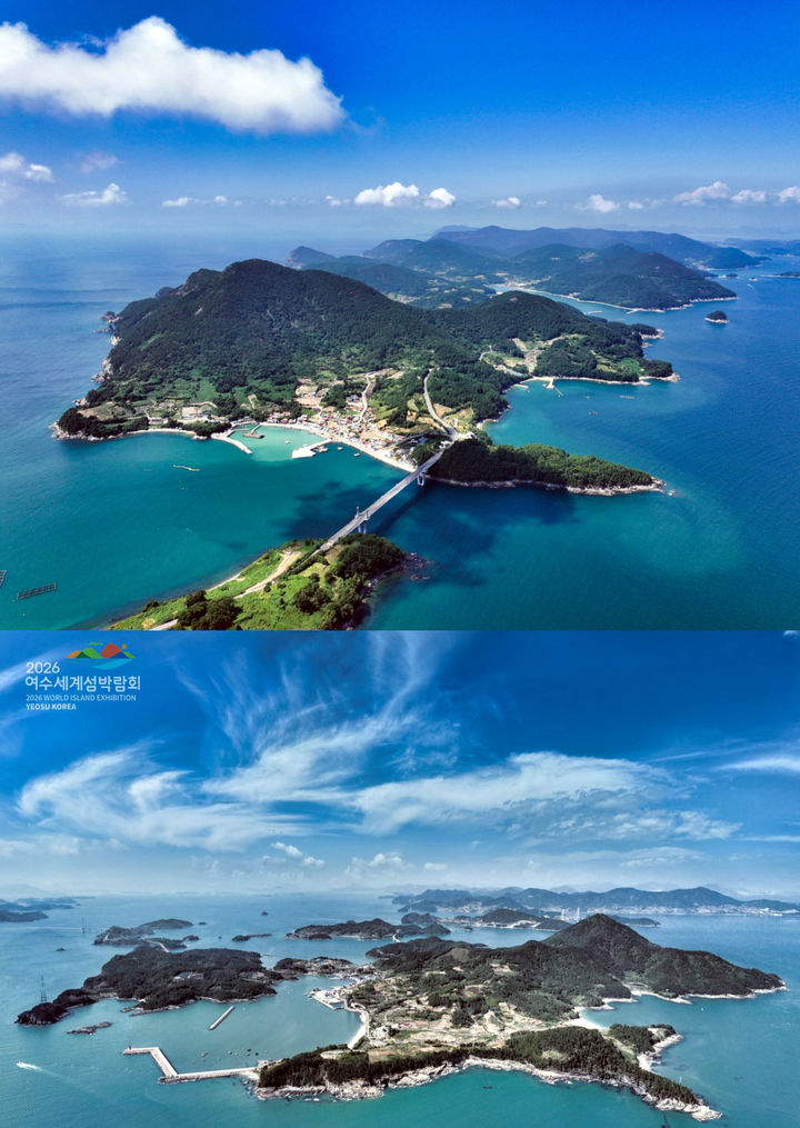 [여수=뉴시스] 여수시 금오도(위)와 낭도(아래). photo@newsis.com *재판매 및 DB 금지
