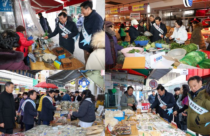 [대구=뉴시스] 대구 중구는 설 명절을 앞두고 지역 내 전통시장 활성화와 물가 안정을 위해 전통시장 장보기 행사를 실시했다. (사진=대구시 중구 제공) 2026.02.12. photo@newsis.com *재판매 및 DB 금지