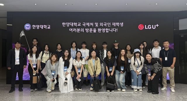 한양대 "국내 대학 외국인 유학생 최다"…'하이올 시스템'으로 밀착 관리