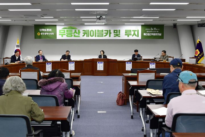  *재판매 및 DB 금지