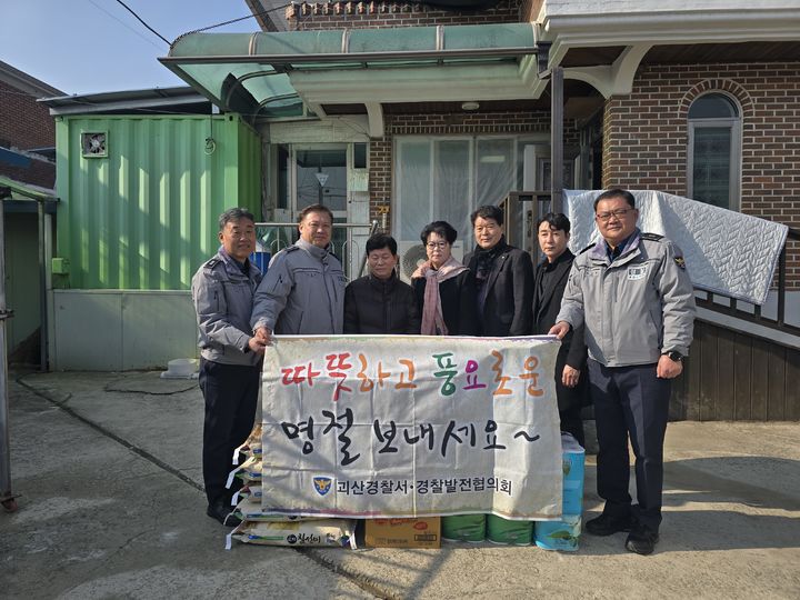 [괴산소식]탁구 국가대표 후보선수단, 동계 전지훈련 등