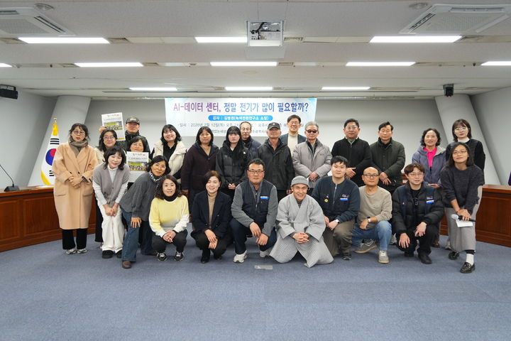  *재판매 및 DB 금지