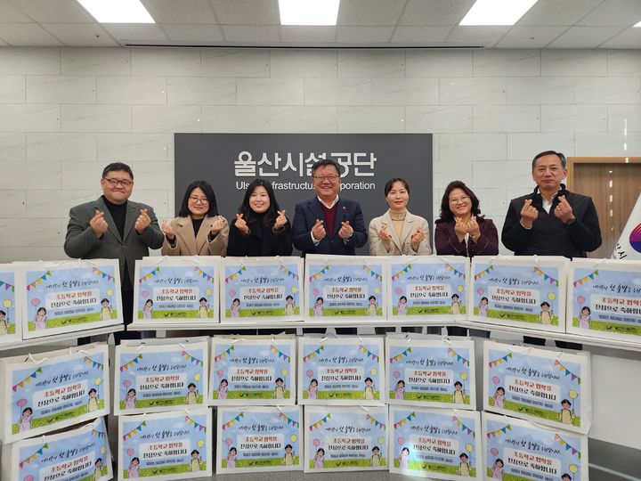 [울산=뉴시스] *재판매 및 DB 금지