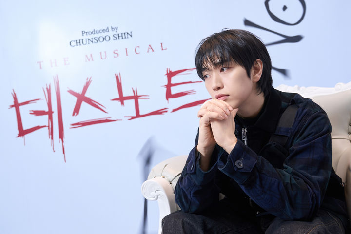 [서울=뉴시스] 데스노트 엘(L) 역 산들 (사진=오디컴퍼니 제공) 2026.02.12. photo@newsis.com *재판매 및 DB 금지