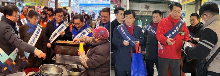 [청주=뉴시스] (왼쪽부터) 12일 임호선 더불어민주당 충북도당위원장 직무대행과 지방의원, 지방선거 출마 예정자, 당직자 등이 청주시 상당구 육거리시장에서 설 명절 전통시장 장보기를 하고 있다. 같은날 김동원 국민의힘 충북도당 수석부위원장과 서승우 상당구 당협위원장을 비롯한 도당 주요 당직자들이 청주 가경터미널시장에서 명절 성수품을 구입하고 있다. (사진=더불어민주당 충북도당, 국민의힘 충북도당 제공) *재판매 및 DB 금지