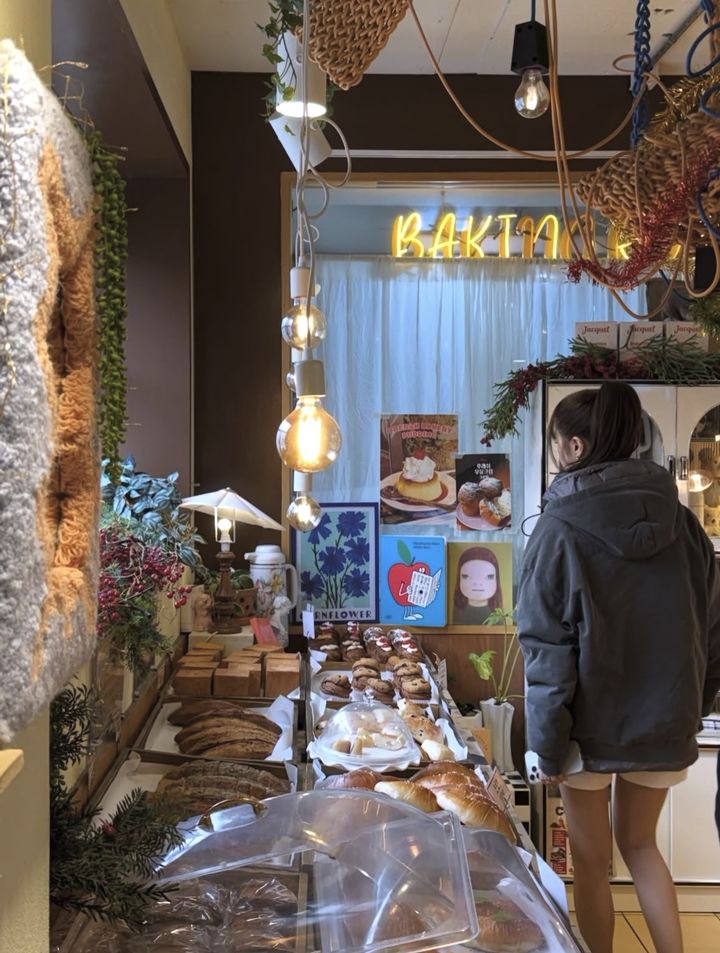 [서울=뉴시스] 배우 윤은혜. (사진=윤은혜 인스타그램 캡처) 2026.02.12. photo@newsis.com *재판매 및 DB 금지