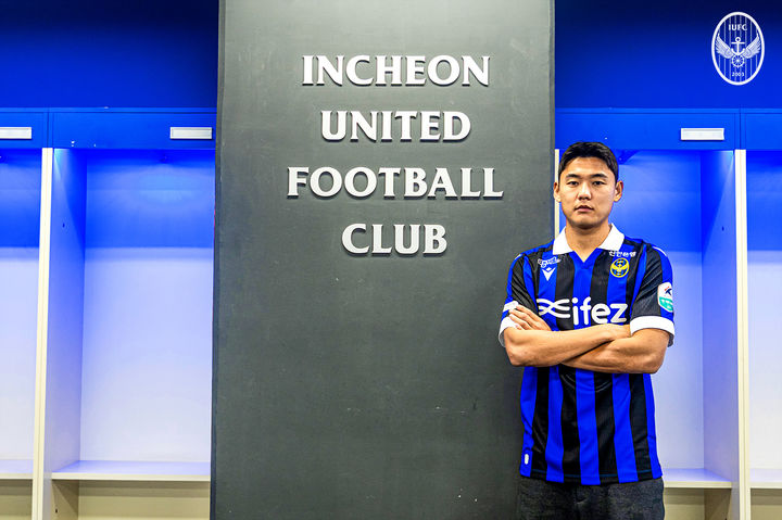 [서울=뉴시스] 프로축구 K리그1 인천유나이티드의 정치인. (사진=인천유나이티드 제공) 2026.02.12. photo@newsis.com *재판매 및 DB 금지