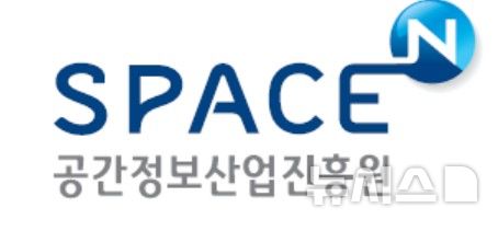 국토부 산하 공간정보산업진흥원장 선임 절차 개시