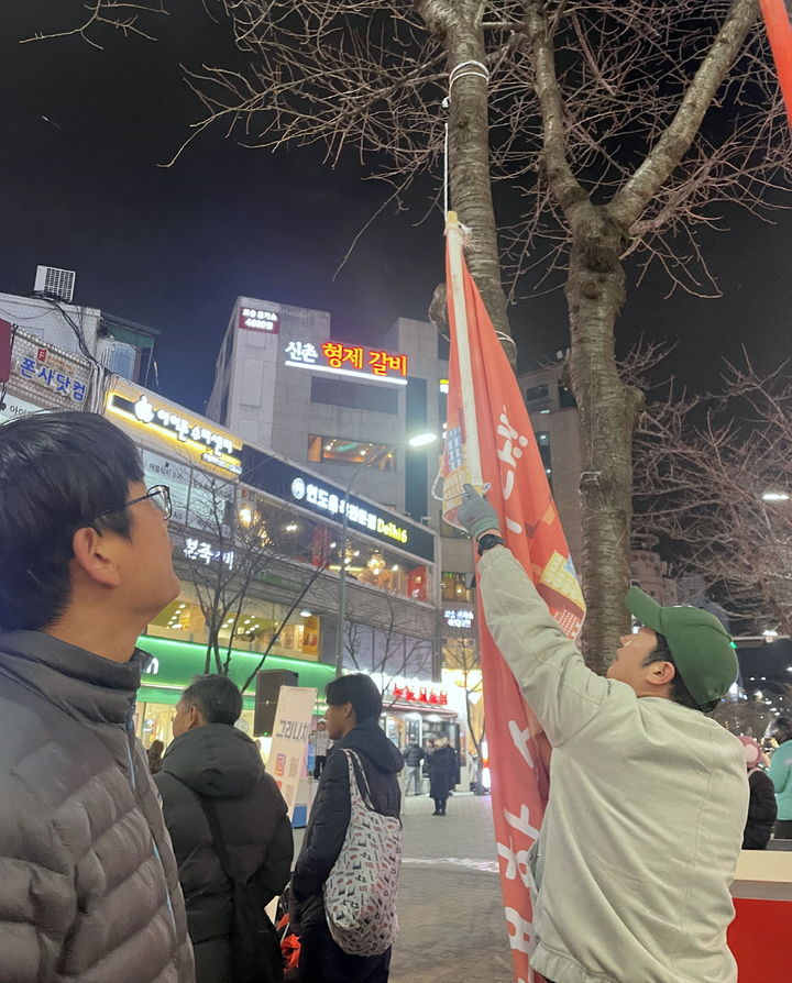 서대문구, 서울 자치구 최초 강풍 대비 안전관리계획 수립