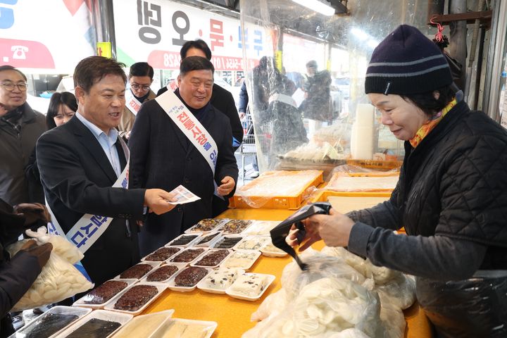 정읍시, 설맞이 지역경제 활성화 '전통시장 장보기' 행사