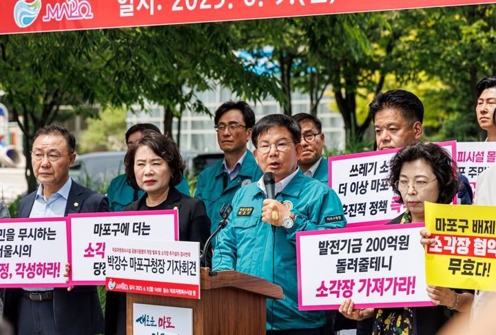 '왜 우리 지역인가' 주민 신뢰 못 받는 공공소각장…해결책 없나