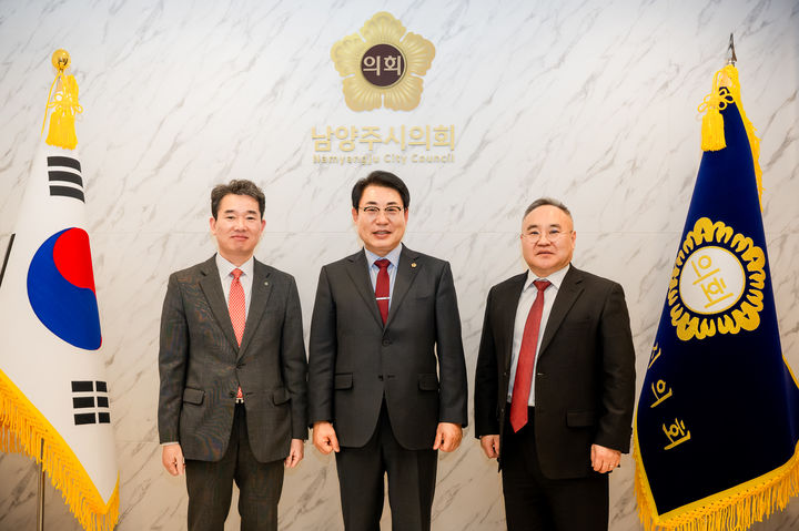 남양주시의회 온 中푸리그룹투자지금, 투자 협력안 논의