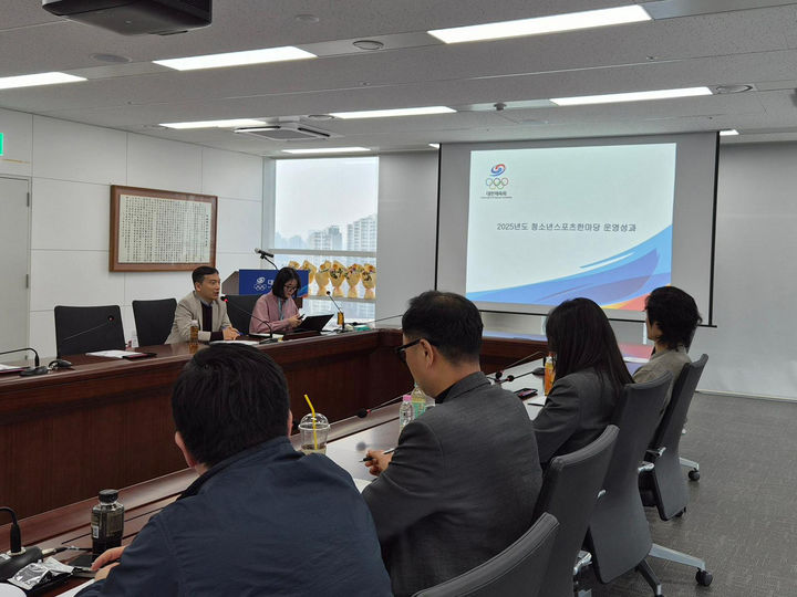 [서울=뉴시스] 청소년스포츠한마당 사업설명회. (사진=대한체육회 제공). 2026.02.12. *재판매 및 DB 금지