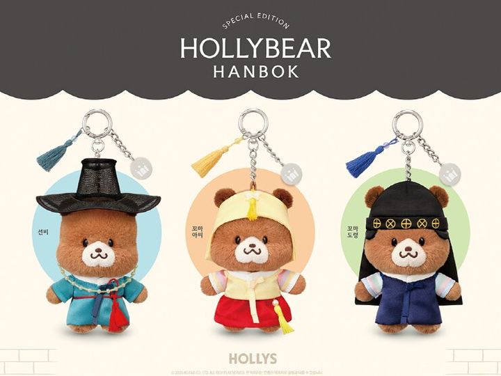 (사진=할리스 제공) *재판매 및 DB 금지