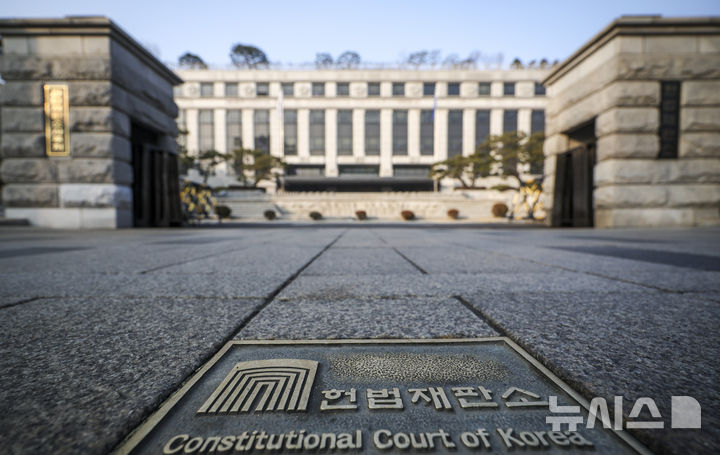 '재판소원' 대법 vs 헌재, 해묵은 갈등 최고조…양측 논리 보니
