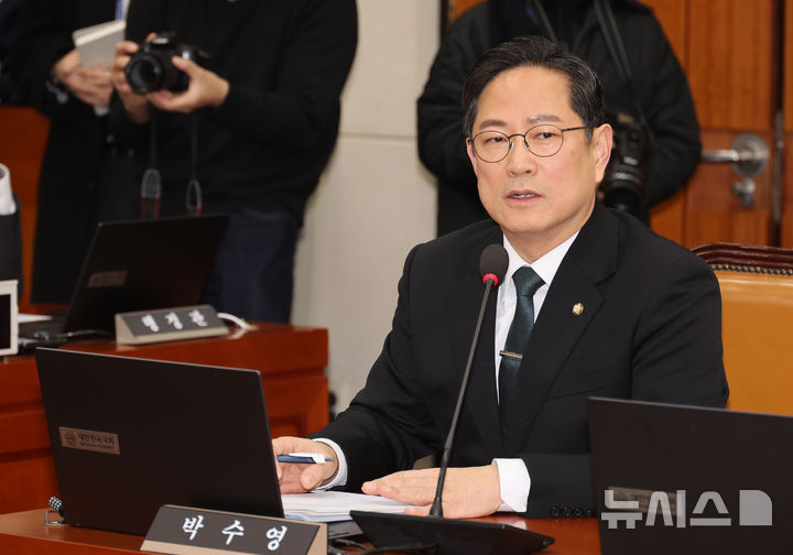 국힘 박수영, '나랏빚 투명공개법' 대표 발의 "나랏빚 실상 국민께 알려야"