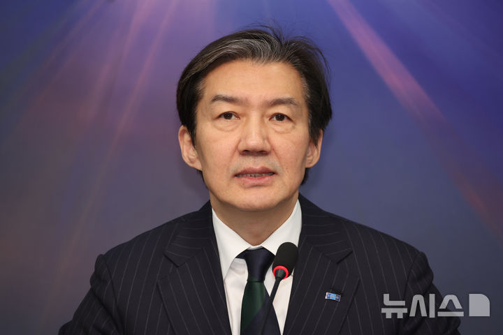 [서울=뉴시스] 김금보 기자 = 조국 조국혁신당 대표가 12일 오전 서울 여의도 국회에서 열린 최고위원회의에서 발언을 하고 있다. 2026.02.12. kgb@newsis.com