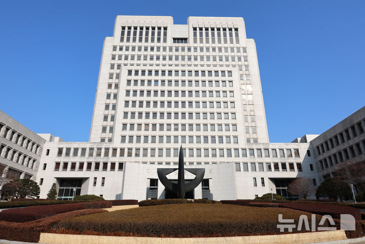금고, 소송 직원 동의 없이 '계좌정보 제출'…대법 "유죄 판단 잘못"