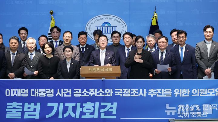 與채현일, 유시민에 "'李 공소취소 모임'이 미친 짓? 정상적 비판 맞나"