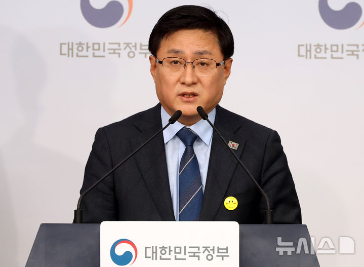 재생에너지 2030년 100GW 보급…발전단가 100원 가능한가[에너지 대전환①]