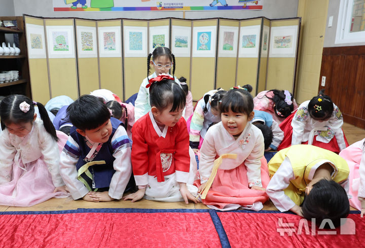 설날 전북은 낮 7~8도 "하늘 맑고 공기질도 좋아"