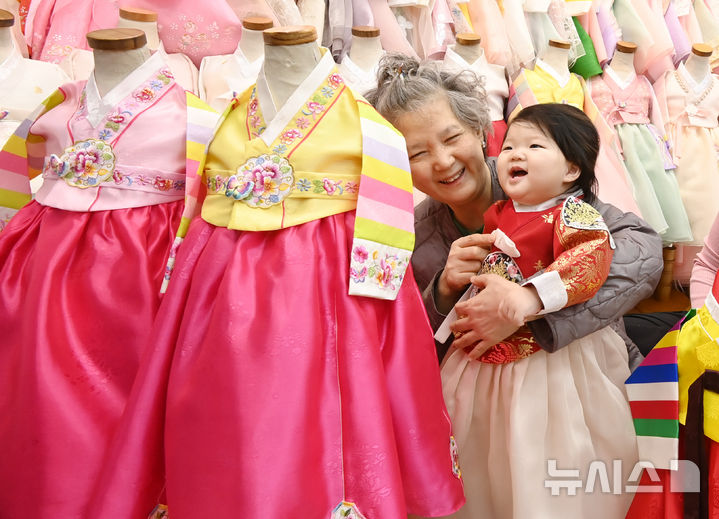 설날 경기남부 아침 영하권 '쌀쌀'…낮엔 기온 올라